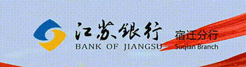 开云网站-省运会强势夺冠！江沂桐为宿迁代表团再添1金|举重|金牌|比赛|泗洪县|青少年部_新浪新闻